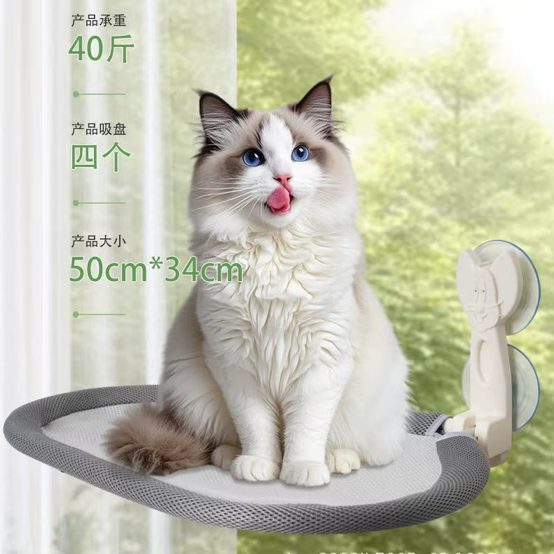 Wall Mounted Cat Hammock