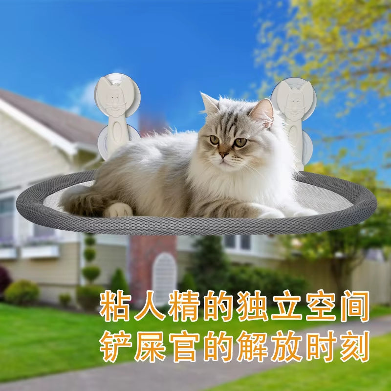Wall Mounted Cat Hammock